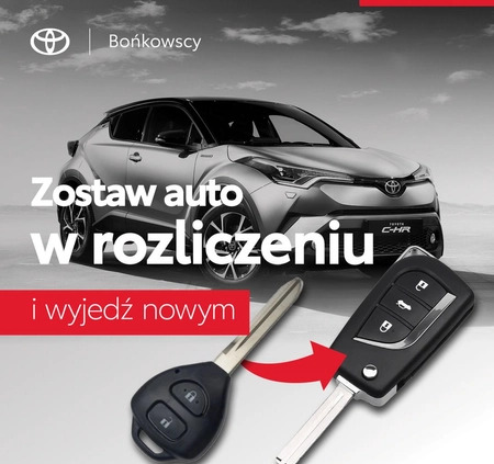 Toyota Corolla cena 86000 przebieg: 62339, rok produkcji 2019 z Jabłonowo Pomorskie małe 154